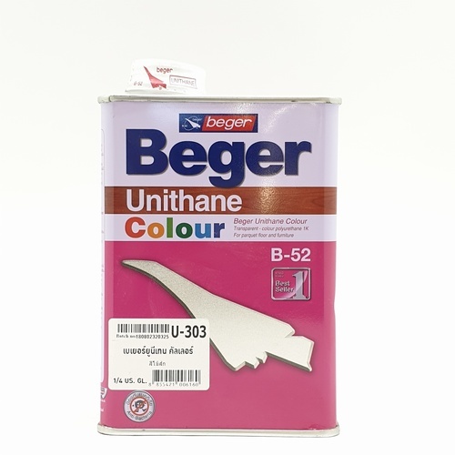 Beger ยูนิเทนคัลเลอร์ U-303 1กป. สีไม้สัก