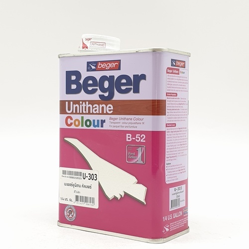 Beger ยูนิเทนคัลเลอร์ U-303 1กป. สีไม้สัก