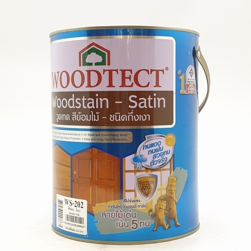 Woodtect วูดเทควูดเสตน WS-202 1 กล. สีสักทองกึ่งเงา