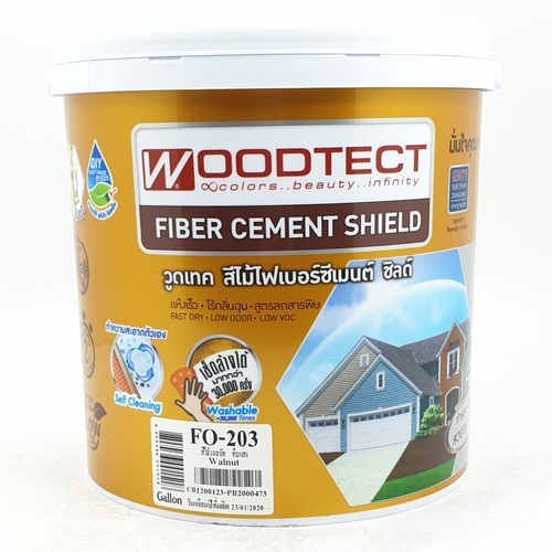 Woodtect วูดเทค ไม้ฝาทึบแสง FO-203 1 กล. สีไม้วอลนัท