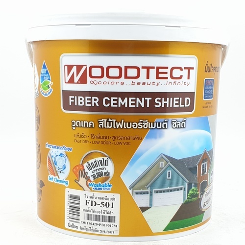 Woodtect วูดเทค เดคกิ้งไฟเบอร์ FD-501 1 กล. สีไม้สัก