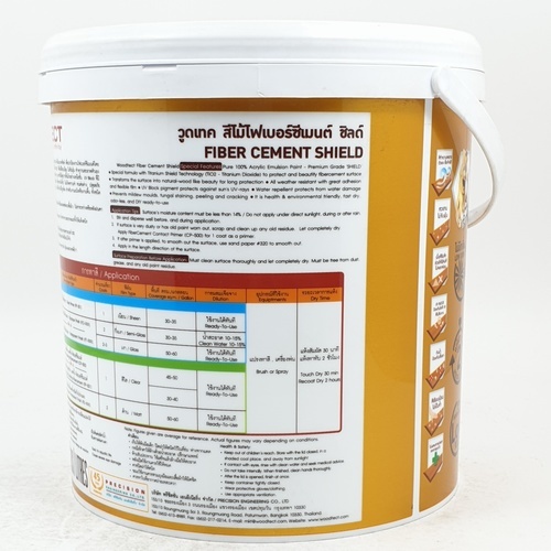 Woodtect วูดเทค ไม้ฝา FO-200 1 กล. สีใสเงา