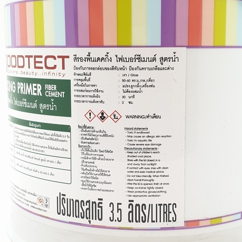 Woodtect วูดเทค สีรองพื้น(สูตรน้ำ) เดคกิ้งไฟเบอร์ FP-501 1 กล. สีใส