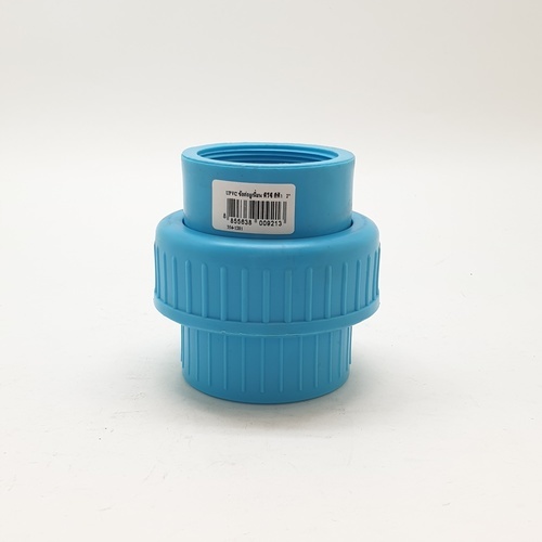 ข้อต่อยูเนี่ยน พีวีซี สีฟ้า 2นิ้ว (U-PVC)