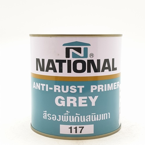 National สีรองพื้นกันสนิมเทา #117 กระป๋อง