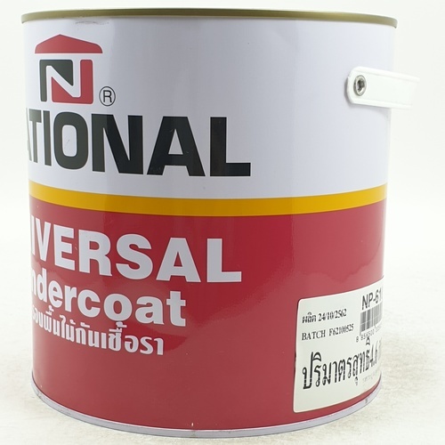 National สีรองพื้นไม้กันเชื้อรา P-610 แกลลอน