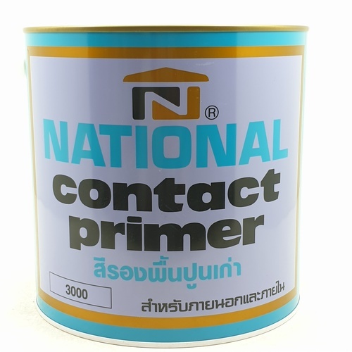 National สีรองพื้นปูนเก่า #3000 แกลลอน