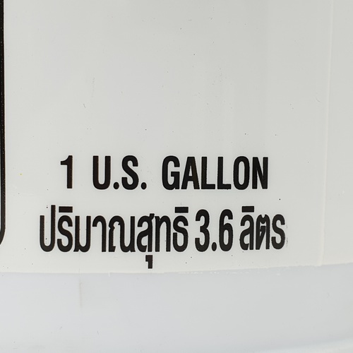 Delta สีน้ำอะครีลิค เดลต้าชิลด์ ทาภายนอก กึ่งเงา เบส B 3.6 ลิตร