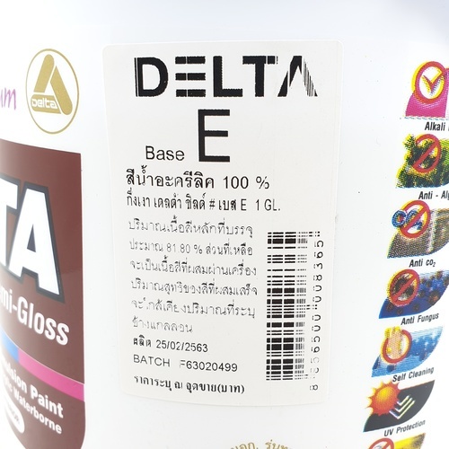 Delta สีน้ำอะครีลิค เดลต้าชิลด์ ทาภายนอก กึ่งเงา เบส E 3.6 ลิตร