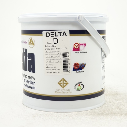 Delta สีน้ำอะครีลิค ทาภายใน ด้าน เบส D 3.6 ลิตร