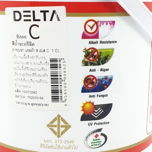 Delta สีน้ำอะครีลิค ทาภายนอก ด้าน เบส C 3.6 ลิตร