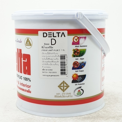 Delta สีน้ำอะครีลิค ทาภายนอก ด้าน เบส D 3.6 ลิตร