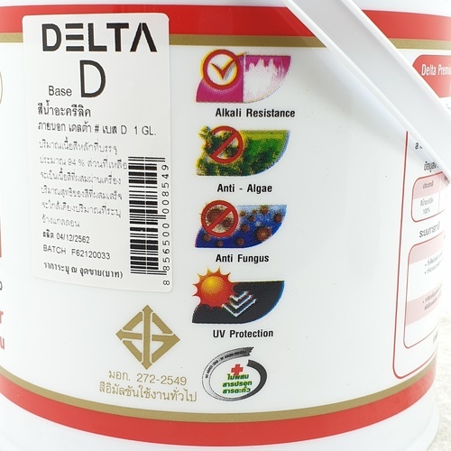 Delta สีน้ำอะครีลิค ทาภายนอก ด้าน เบส D 3.6 ลิตร