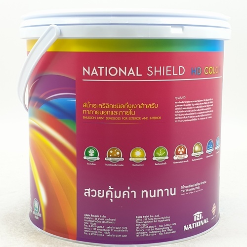 National สีน้ำเนชั่นแนลชิลด์ ทาภายนอก กึ่งเงา เบส B 3.6 ลิตร