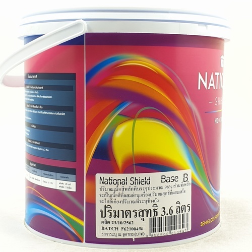 National สีน้ำเนชั่นแนลชิลด์ ทาภายนอก กึ่งเงา เบส B 3.6 ลิตร