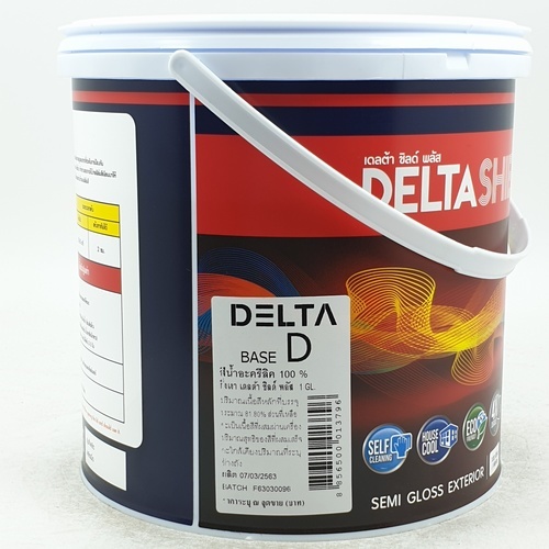 Delta สีน้ำอะครีลิค เดลต้าชิลด์พลัส ทาภายนอก กึ่งเงา เบส D 3.6 ลิตร