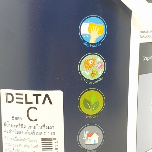 Delta สีน้ำอะครีลิค เดลต้า คลีน&แคร์ ทาภายใน กึ่งเงา เบส C 3.6 ลิตร