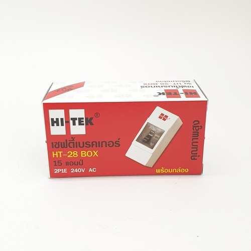 HI-TEK เซฟตี้เบรคเกอร์ 15A รุ่น HCB28015BK สีดำ