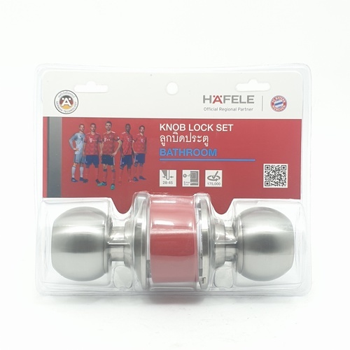 HAFELE ลูกบิดห้องน้ำ สเตนเลส-304 รุ่น 489.93.115 สีสเตนเลส