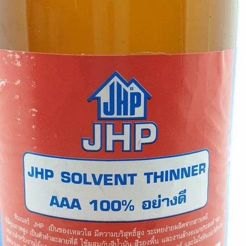 JHP ทินเนอร์ AAA  480 มล.