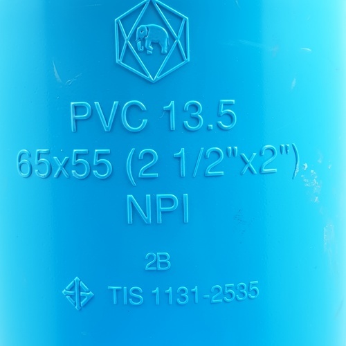 SCG สามทางลด หนา 2 1/2x2(65x55) ชั้น 13.5 สีฟ้า