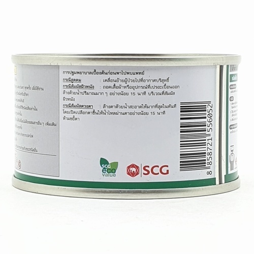 SCG น้ำยาประสานท่อพีวีซี แบบใส 100 กรัม