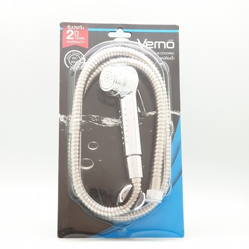 Verno ชุดสายฉีดชำระ รุ่น VN-28103   สีโครเมียม