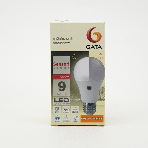 GATA หลอดไฟสวิตซ์แสงอาทิตย์ LED 9วัตต์ แสงวอร์มไลท์