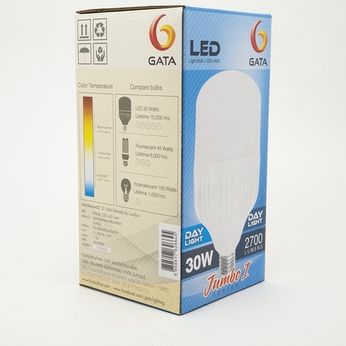 GATA หลอดไฟ LED E27 30w ฝาขุ่น แสงเดย์ไลท์