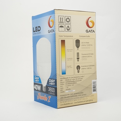 GATA หลอดไฟ LED 40W แสงเดย์ไลท์