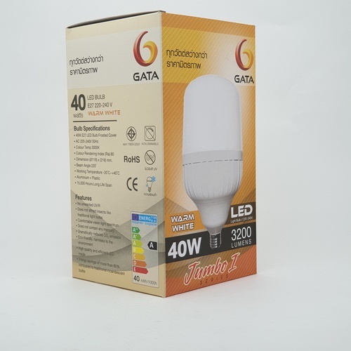 GATA หลอดไฟ LED 40W แสงวอร์มไลท์