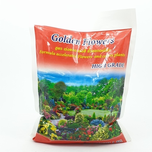 Golden Flower ปุ๋ยอินทรีย์ สูตร เร่งดอก เร่งสี ขั้วดอกเหนียว 1 กก.