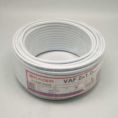 Racer สายไฟ VAF 2x1 ตร.มม. 30 m. สีขาว