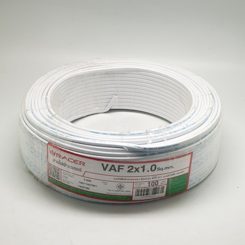 Racer สายไฟ VAF 2x1 ตร.มม. 100 m. สีขาว