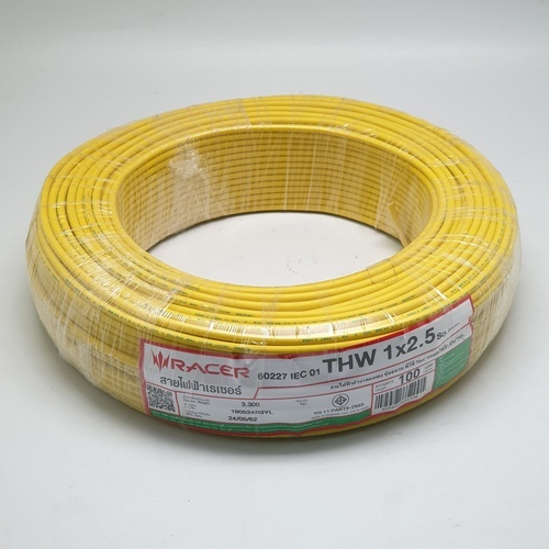 Racer สายไฟ THW 1x2.5 ตร.มม. 100 m. สีเหลือง