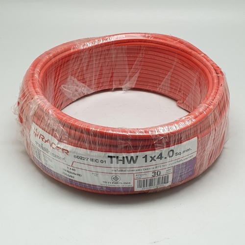 Racer สายไฟ THW 1x4 ตร.มม. 30 m. สีแดง