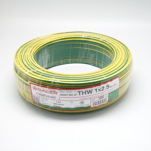 RACER สายไฟ IEC 01 THW 1x2.5 SQ.MM 100M. สีเขียวแถบเหลือง