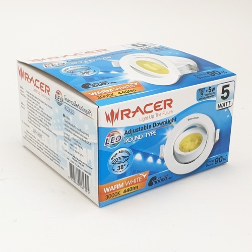 RACER โคมดาวน์ไลท์ LED แบบฝังฝ้าหน้ากลม 3.5นิ้ว 5W ปรับองศาได้ แสงวอร์มไวท์ สีขาว