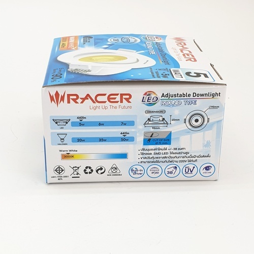 RACER โคมดาวน์ไลท์ LED แบบฝังฝ้าหน้ากลม 3.5นิ้ว 5W ปรับองศาได้ แสงวอร์มไวท์ สีขาว