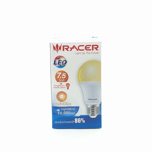 RACER หลอดไฟ LED E27 A60 7.5W แสงวอร์มไลท์