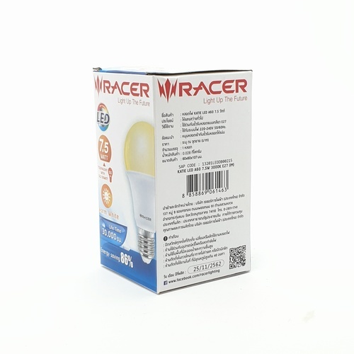 RACER หลอดไฟ LED E27 A60 7.5W แสงวอร์มไลท์