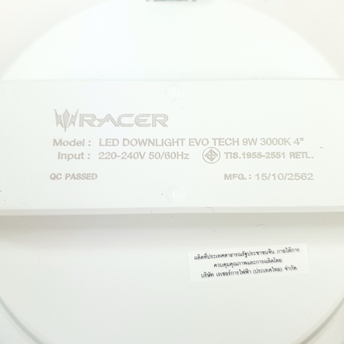 RACER โคมดาวน์ไลท์ LED แบบฝังฝ้าหน้ากลม 4นิ้ว 9W รุ่น EVO TECH  แสงวอร์มไวท์