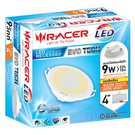 RACER โคมดาวน์ไลท์ LED แบบฝังฝ้าหน้ากลม 4นิ้ว 9W รุ่น EVO TECH  แสงวอร์มไวท์