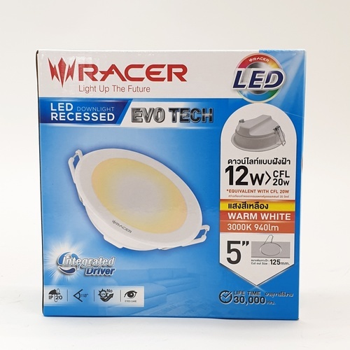 RACER โคมดาวน์ไลท์ LED แบบฝังฝ้าหน้ากลม 5นิ้ว 12W รุ่น EVO TECH  แสงวอร์มไวท์