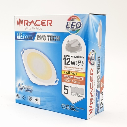 RACER โคมดาวน์ไลท์ LED แบบฝังฝ้าหน้ากลม 5นิ้ว 12W รุ่น EVO TECH  แสงวอร์มไวท์