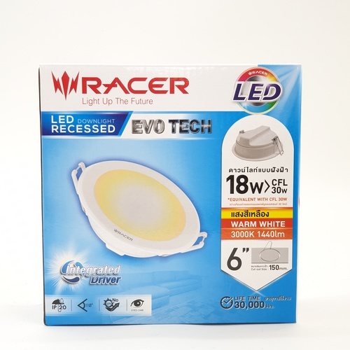 RACER โคมดาวน์ไลท์ LED แบบฝังฝ้าหน้ากลม 6นิ้ว 18W รุ่น EVO TECH  แสงวอร์มไวท์