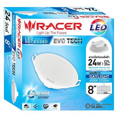 RACER โคมดาวน์ไลท์ LED แบบฝังฝ้าหน้ากลม 8นิ้ว 24W รุ่น EVO TECH แสงเดย์ไลท์