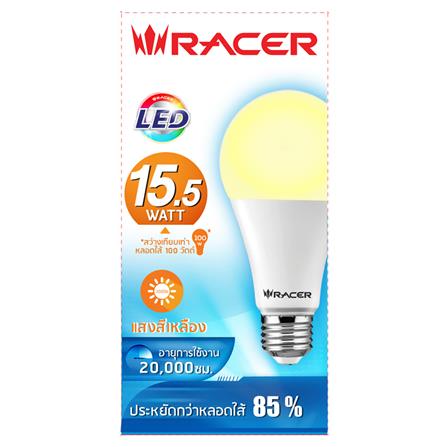 RACER หลอด LED Bulb 15.5W E27 WW 3000K รุ่นเคที A65