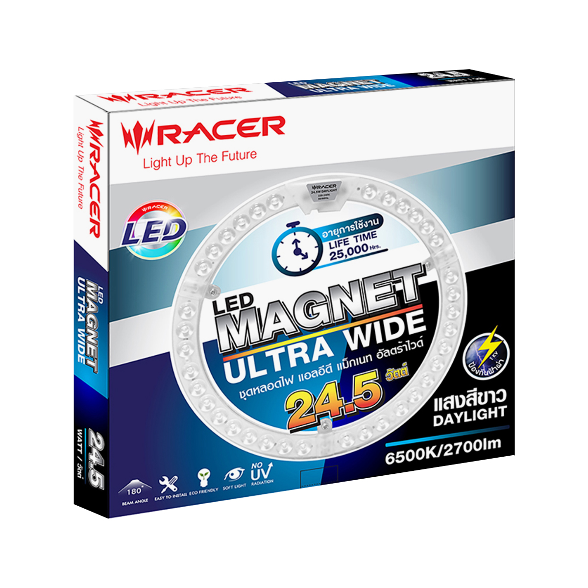 Racer หลอดไฟแอลอีดี แม็กเนท อัลตร้าไวด์ 24.5W แสงขาว