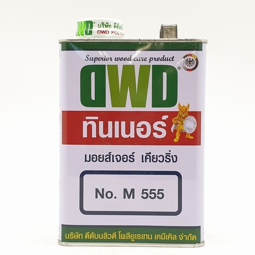 DWD ทินเนอร์ M-555 0.946ลิตร